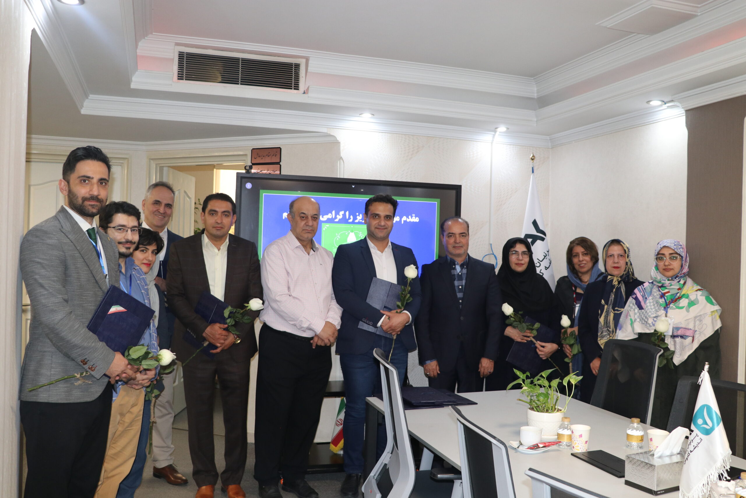 بزرگداشت روز معلم