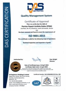 9001-DAS-VALID
