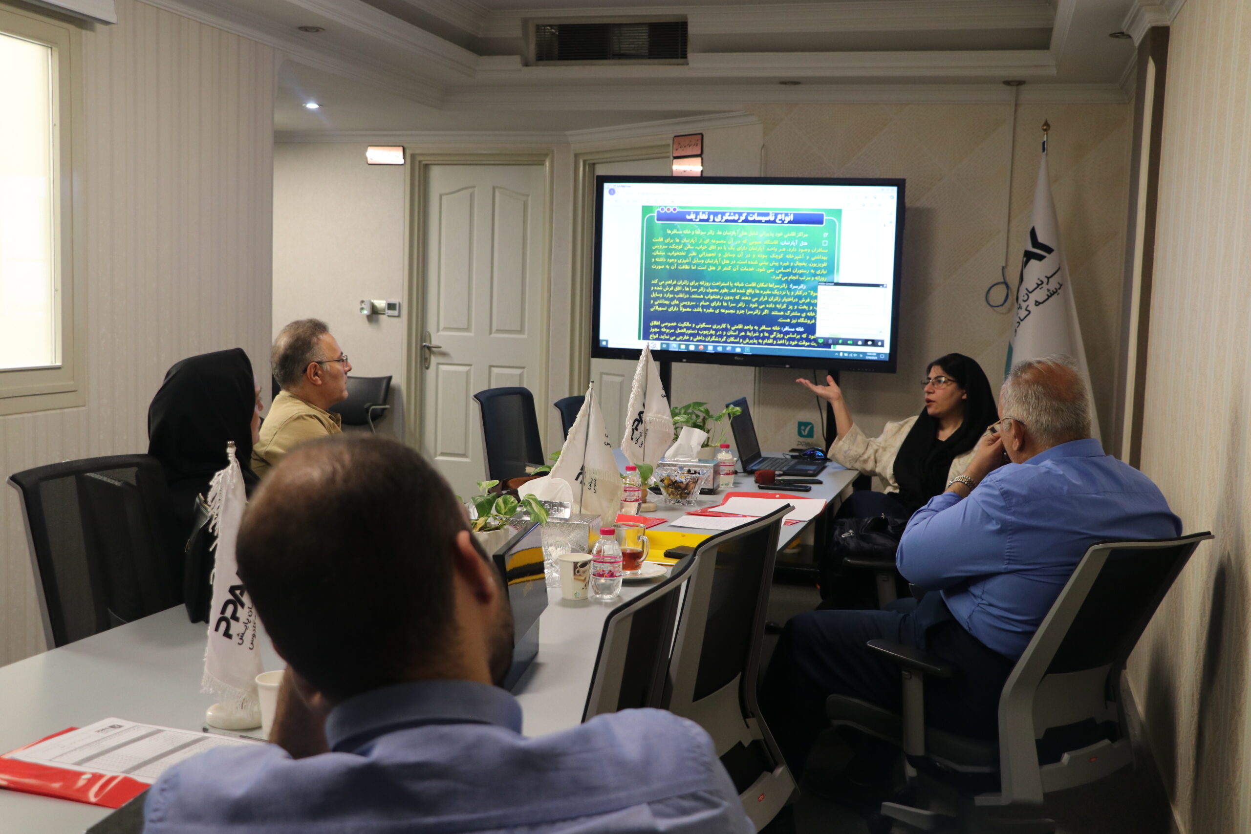 دوره آموزشی