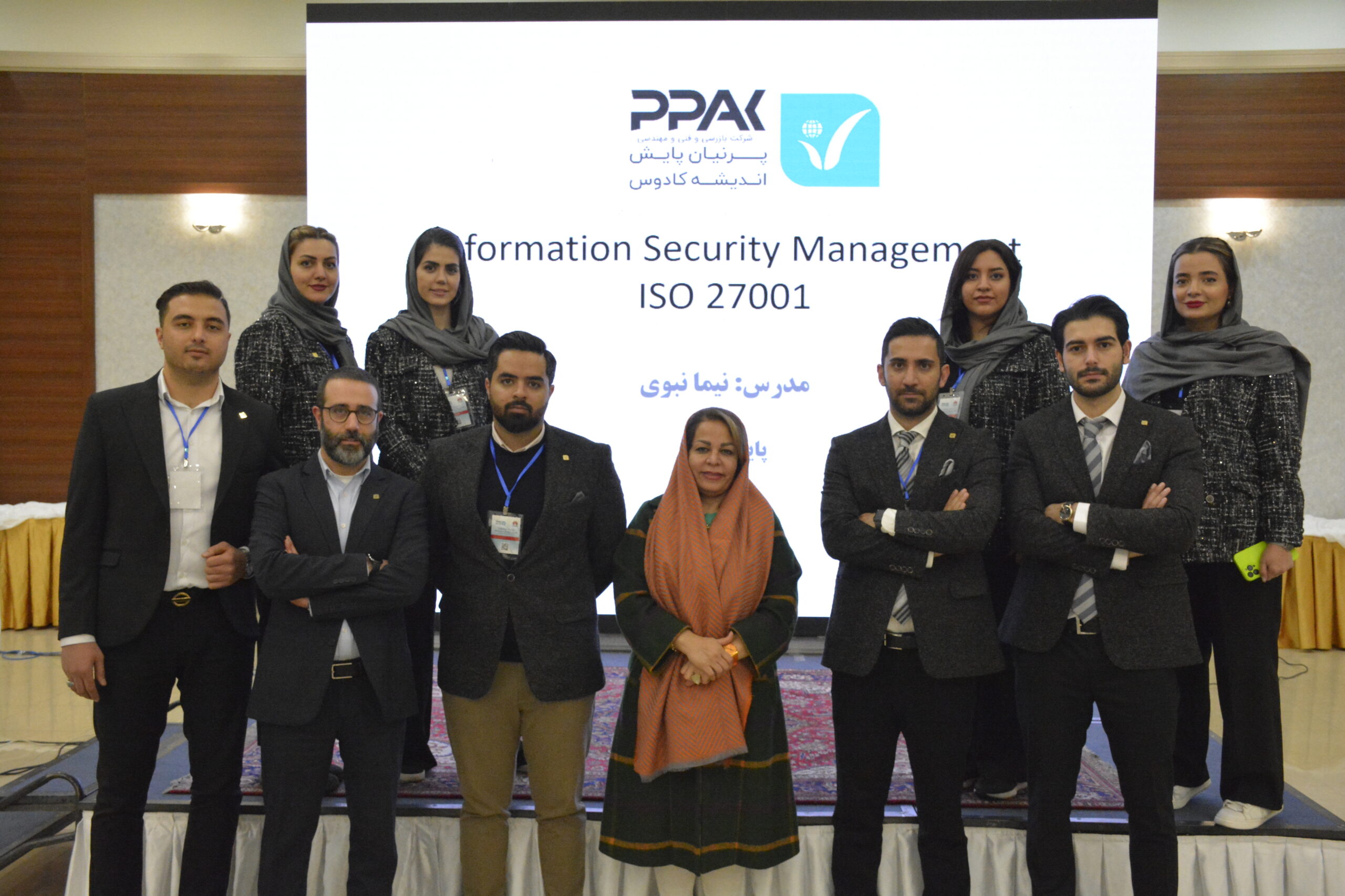 برگزاری دوره سازمانی مجموعه هوآوی